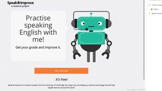 Янги платформа орқали чет тилини осон ўрганиш мумкин