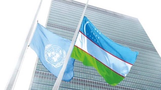 Консолидация стран Центральной Азии: во имя мира, устойчивого развития и безопасности