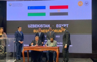 Мысыр инвесторларымен 15 миллион долларлық келісім-шартқа қол қойылды