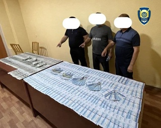 Гурлан туманида валюта қимматликларини ноқонуний муомалага киритилишининг олди олинди