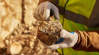 Canadian B2Gold invests $ 5 million in geological exploration of gold deposits in Uzbekistan by the end of this year