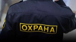 В Узбекистане утверждены типовые положения для ведомственной охраны