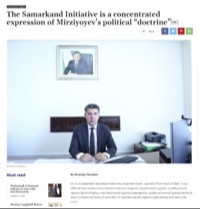 Самарқанд ташаббуси Нидерландия оммавий ахборот воситаларининг диққат марказида