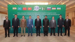 В Ташкенте состоялось совещание членов ШОС, отвечающих за вопросы охраны окружающей среды