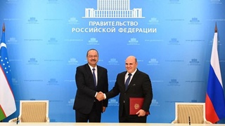 Ҷаласаи Комиссияи муштарак дар сатҳи сарони ҳукуматҳои Федератсияи Русия ва Ӯзбекистон