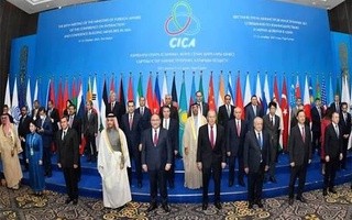 Делегация Узбекистана приняла участие в заседании СВМДА