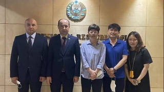 Обсуждены вопросы сотрудничества между Узбекистаном и Южной Кореей в противодействии нелегальной миграции