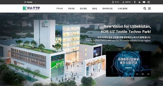 Узбекско-корейский текстильный технопарк запускает свой веб-сайт