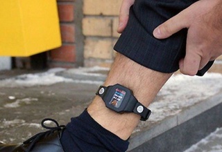 Уй қамоғидаги шахсларни электрон браслет орқали назорат қилиш таклиф этилмоқда