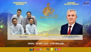 В Малайзии был продемонстрирован опыт Узбекистана в подготовке к сезону Хаджа и выполнении его обрядов