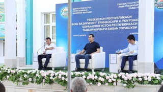 Проведена встреча с предпринимателями Республики Каракалпакстан