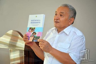 Садоқат — саодатга  элтувчи йўл