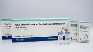 В Китае китайско-узбекской вакциной вакцинировали миллион человек