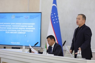 В Навоийской области завершились учебно-практические семинары, направленные на повышение знаний и навыков руководящих кадров