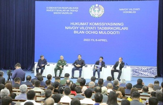 Науаи облысының кәсіпкерлерімен және экспорттаушыларымен кездесу өтті