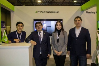 IT Park Uzbekistan был представлен на Digital Almaty 2023