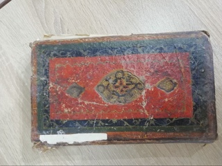 Buyuk sohibqiron Amir Temurning hayoti va faoliyati haqida o'zbek tilida bitilgan eng eski qo'lyozma aniqlandi