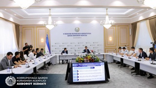 В Ташкенте состоялось первое заседание комиссии по оценке эффективности и результативности проводимой работы в сфере обеспечения открытости