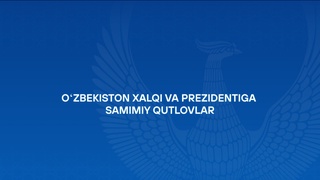 Хорижий ҳамкорлардан Наврўз байрами муносабати билан самимий қутловлар