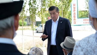 S. Jeenbekov: Prezident Shavkat Mirziyoevning tashabbusi bilan Qirg'iziston va O'zbekiston o'rtasidagi do'stlik va yaxshi qo'shnichilik aloqalari  mustahkamlandi