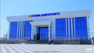 Зомин аэропорти фаолияти вақтинча тўхтатилиб турибди