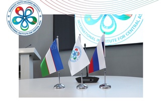 Марказий Осиё халқаро институтида “Валдай” халқаро мунозара клубининг дастурий директори билан учрашув бўлиб ўтди