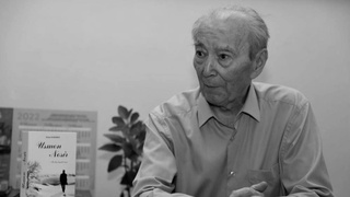 Ilm olamining vijdoni