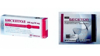 В Намангане выявили контрафактное лекарство, схожее с препаратом «Бисептол»