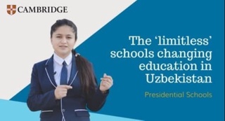 Президент мактаблари Англияда ҳам эътироф этилди