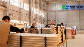 В технопарке «Чирчик» запущено производство технически стойких изделий