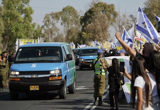 Ozod qilingan garovga olinganlarning birinchi guruhi Isroilga yetib keldi