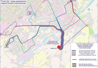 Бир қанча автобус ва йўналишли таксиларнинг қатнови «FOOD CITY»га узайтирилади