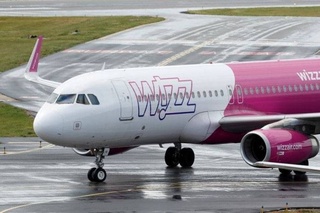 Low-cost airline WizzAir Abu Dhabi will launch flights from Abu Dhabi to Samarkand this winter