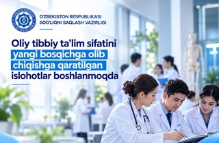 Модель «5+1» и симуляционные центры: медицинские вузы Узбекистана переходят на новые стандарты