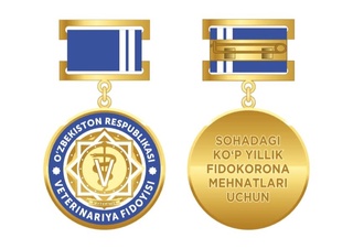 Ветеринария ва чорвачилик соҳасида кўкрак нишонларини бериш тартиби белгиланди