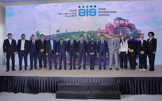 Ўзбекистонда озиқ-овқат маҳсулотлари хавфсизлигини таъминловчи марказ фаолият бошлади