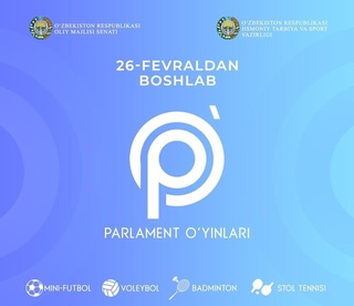 Депутатлар, Сенат аъзолари ҳамда ходимлари ўзаро беллашади