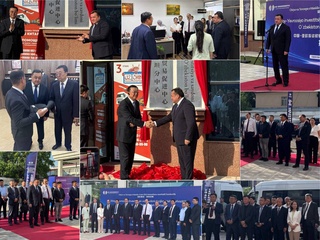 В Ташкенте открылось Представительство Китайско-Евразийского Центра развития инвестиций и торговли