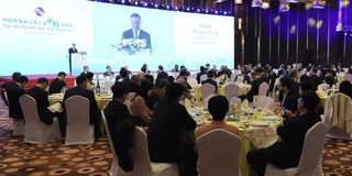 Қытай пайтахтында Өзбекстанның саўда-экономикалық, инвестициялық, мәдений ҳәм туризм потенциалы таныстырылды