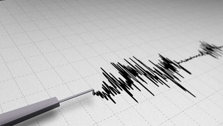 Сурхондарёда зилзила содир бўлди