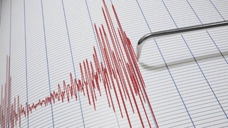 В Кашкадарьинской области произошло землетрясение