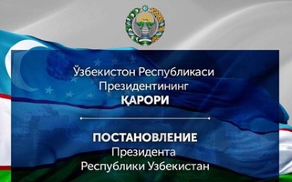 Transport sohasida kadrlar tayyorlash tizimini tubdan takomillashtirish chora-tadbirlari toʻgʻrisida