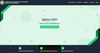 Кәсіптік-техникалық мектептерге онлайн қабылдау басталды