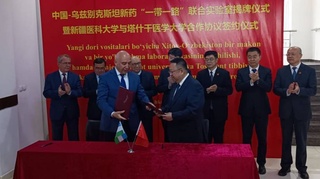 В Ташкенте состоялось открытие совместной узбекско-китайской лаборатории лекарственных средств