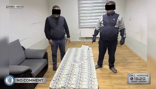 В Наманганской области пресечена попытка незаконного оборота поддельной иностранной валюты