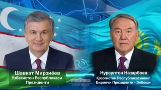 Нахустин Президенти Қазоқистон ба Президенти Ӯзбекистон муваффақиятҳои калон таманно кард