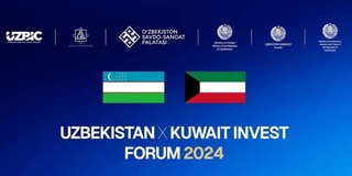 Қоқан қаласында Өзбекстан-Кувейт бизнес-форумы өтті