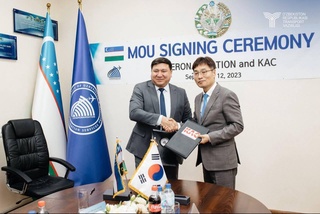 Узбекистан - Корея: подписан меморандум о сотрудничестве между Центром «Узаэронавигация» и KAC