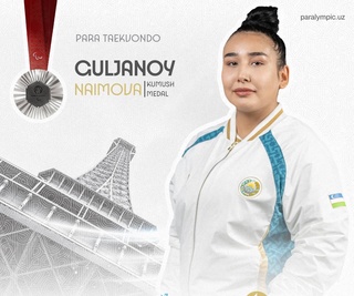 Гулжаной Наимова — Паралимпия ўйинларининг икки карра совриндори!