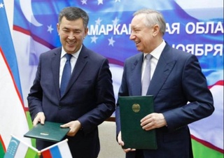 Самаркандская область и Санкт-Петербург подписали план развития межрегионального сотрудничества